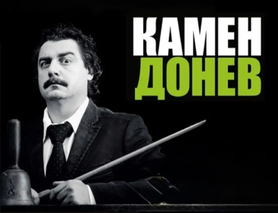  „Лекция 2 –…