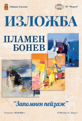 Изображение 14773