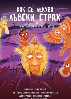 Изображение 14783