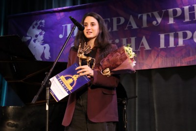 Франческа Земярска е лауреат на…
