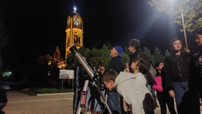 Демонстрационни наблюдения на…
