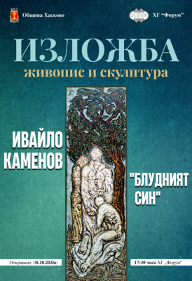 Изображение 14648