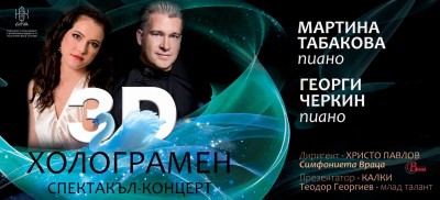 Изображение 14687