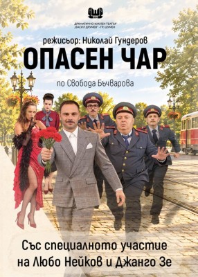 Изображение 14782