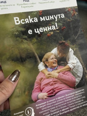 Изображение 14769