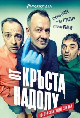 Изображение 14612